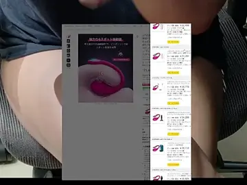 Stripchat Live Sex Cam of tokimori