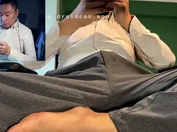 Stripchat Private Sex Chat of mrcake666