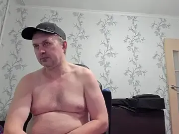 Stripchat Sex Chat of SanFrantsisko