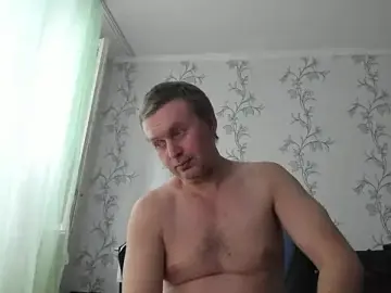 Stripchat Watch Live Sex Cams of SanFrantsisko