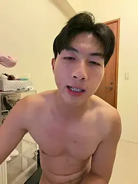 Stripchat Adult Video Chat of Ace_Min32100