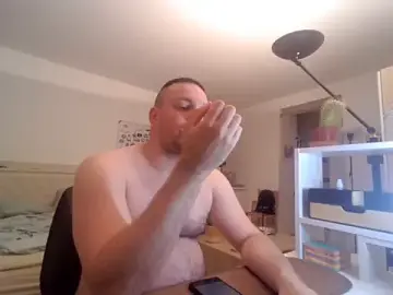 Stripchat Sex Chat of MilitaireDom